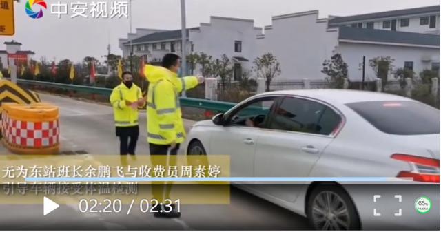 102暢通！他們守護(hù)著城市運(yùn)行的脈搏.png