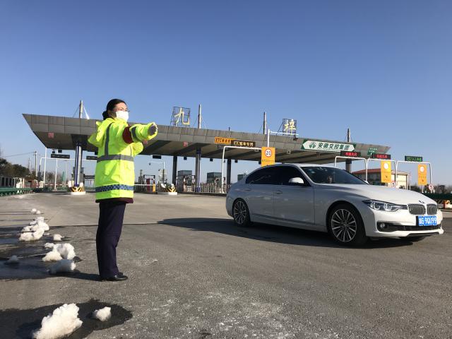 陽光、殘雪、臉頰、車輛.png